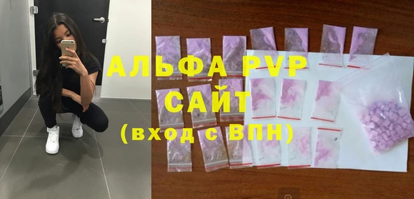 MDMA Гусиноозёрск